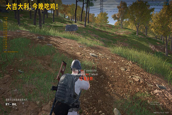 CF喷火龙透视自瞄透视自瞄效果